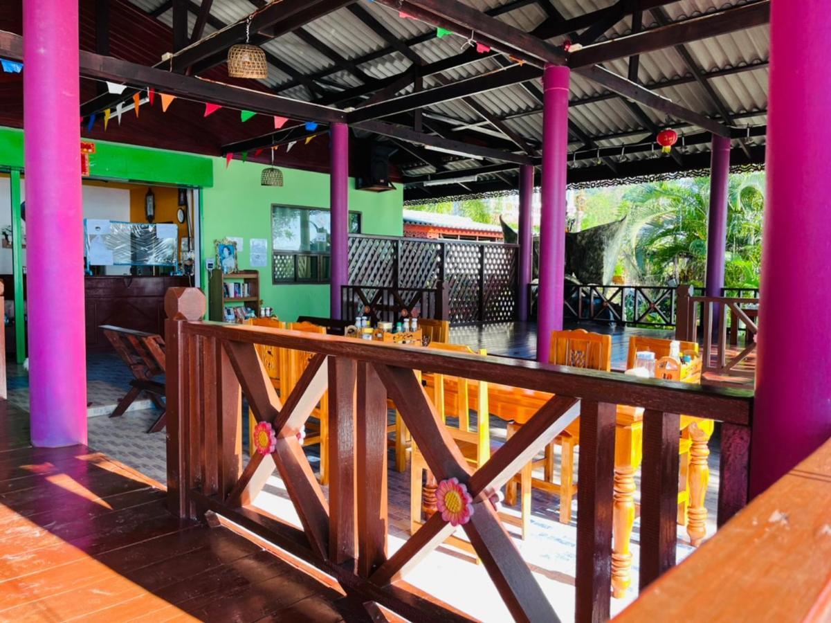Dragon Hut Resort Хаадяо Екстер'єр фото