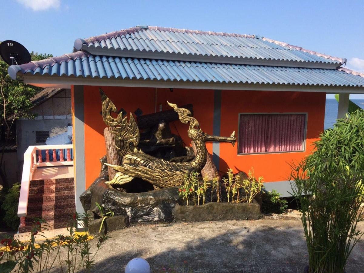 Dragon Hut Resort Хаадяо Екстер'єр фото